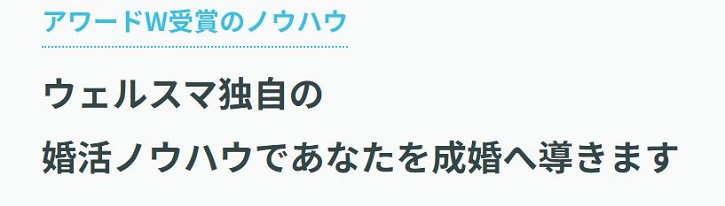 �������k���E�F���X�}�ɂ���