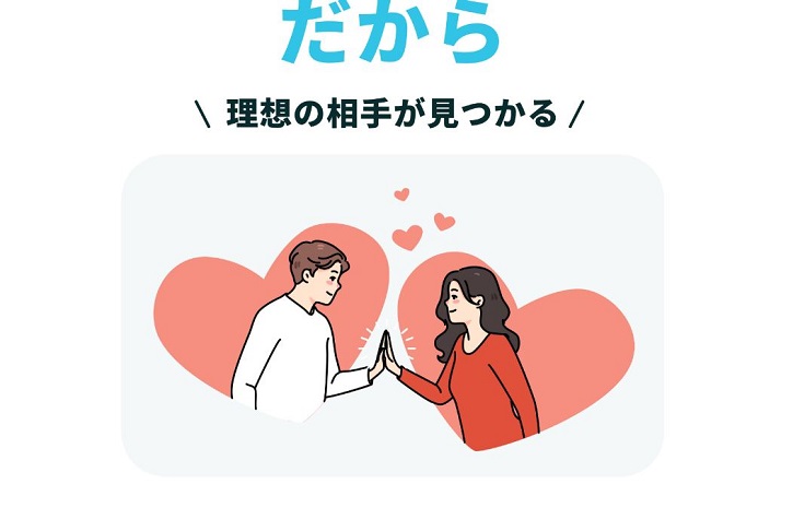 �������k���E�F���X�}�ɂ���